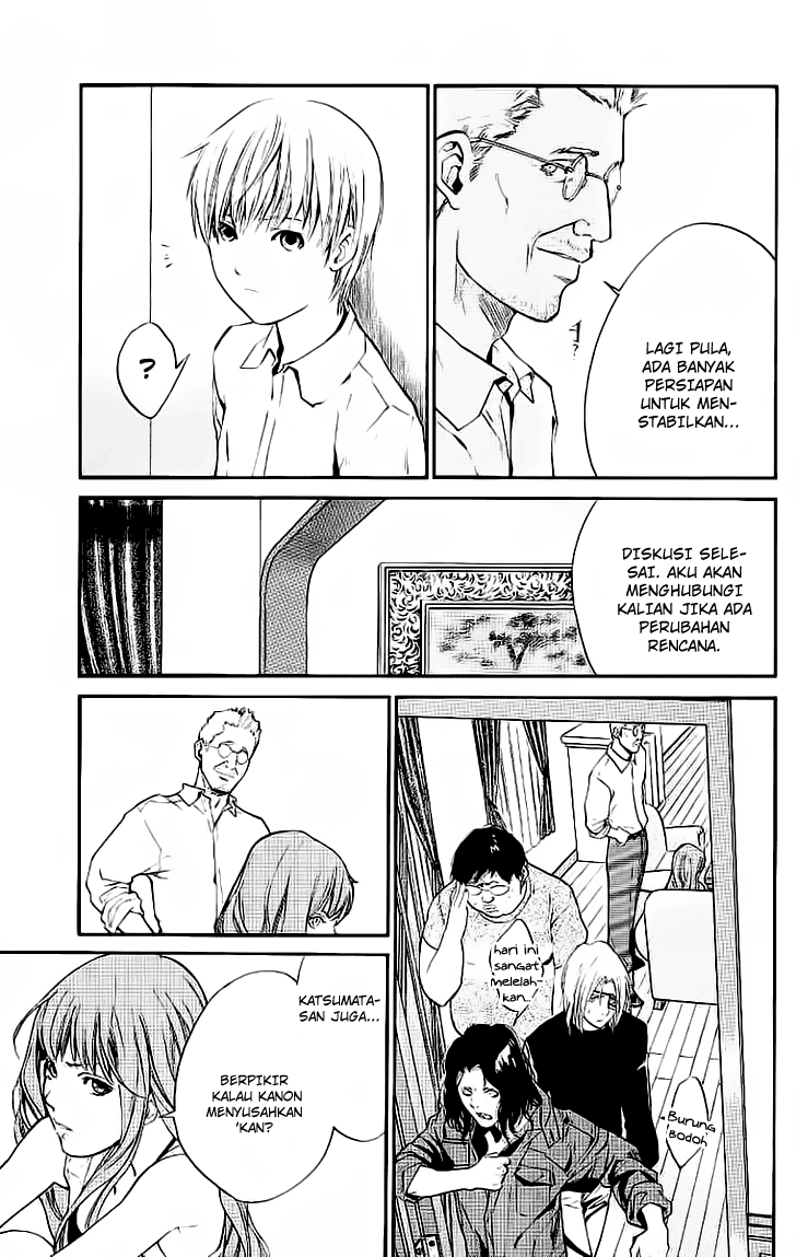Alive: Saishuu Shinkateki Shounen chapter 18